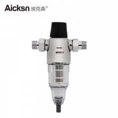 Aicksn MQ200前置过滤器